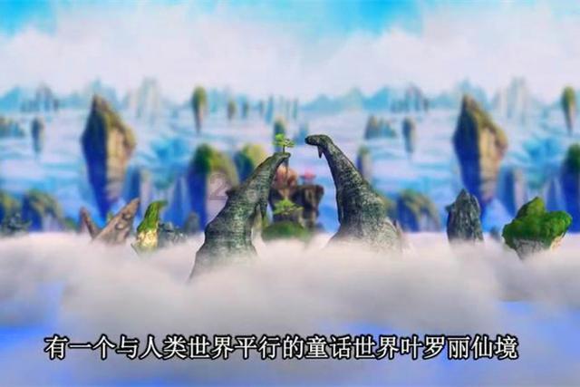 恶灵附身