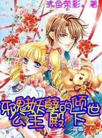 史提芬填色书