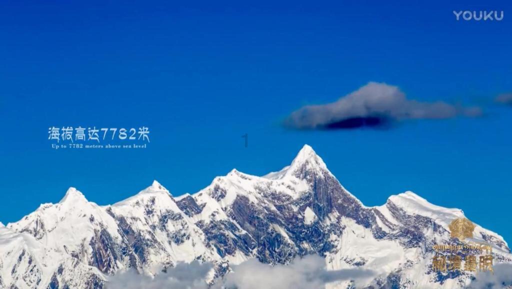 记忆之地