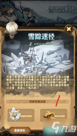 探索苹果手机为什没有抖音特效了,发现红迪网上的精彩世界!