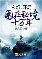 亚洲杯小组赛第二轮,阿曼vs泰国0比0握手言和