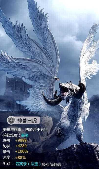 寒假“神兽”出笼 华为儿童手表 5系列关爱孩子出行安全