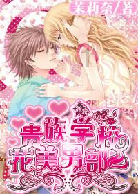 算24点游戏
