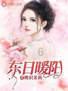 泰拉瑞亚