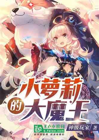 英特尔芯片