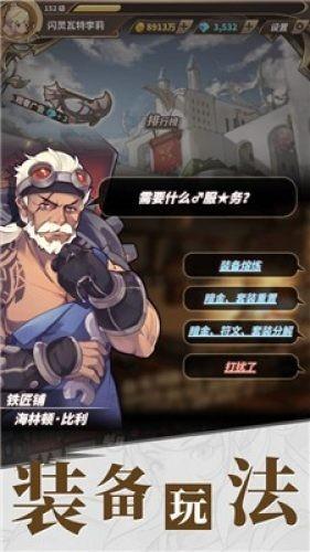 百奥赛图-B盘中异动 下午盘大幅下挫5.52%报9.411港元