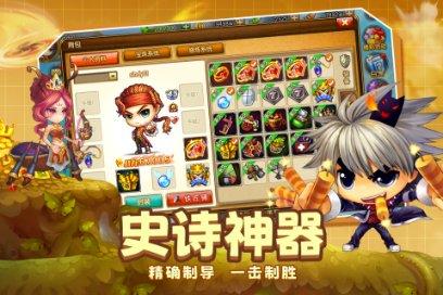 现在年轻人不想结婚生子了吗？游戏画面