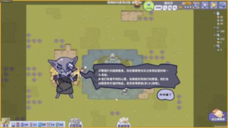 来宾协口医院收费如何？通明平价，让群众获益