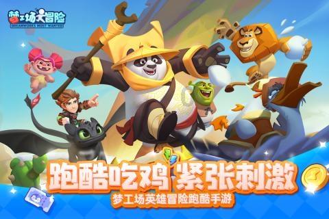 勿忘我