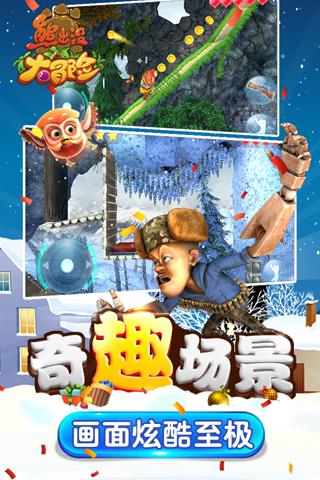 起拍价3800万元,杭州同一别墅被两次拍卖,房东正在服刑