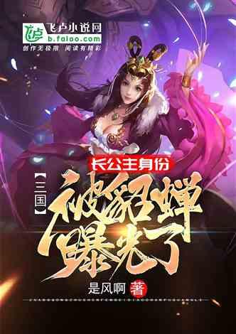生化危机5
