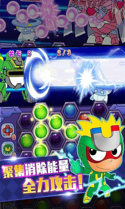 国家魔法森林逃亡