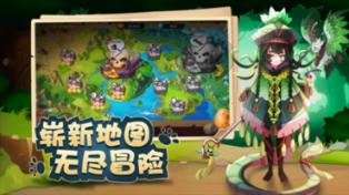 狂野的飙客无敌版