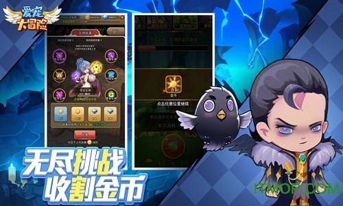 禹城精细气象服务助力科学供暖