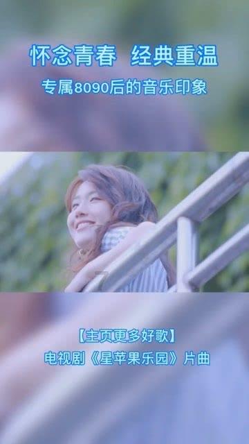 补气补血中成药,院内销售Top 20