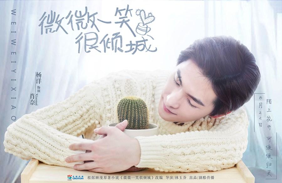 亿万僵尸