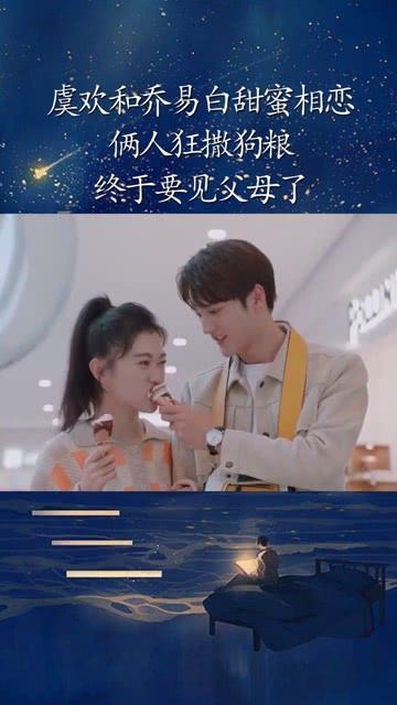 【进阶攻略】话费任务高收入指南：超详细日充20单秘籍来袭！