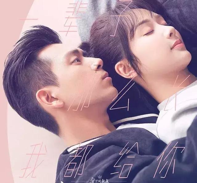 暴走小云