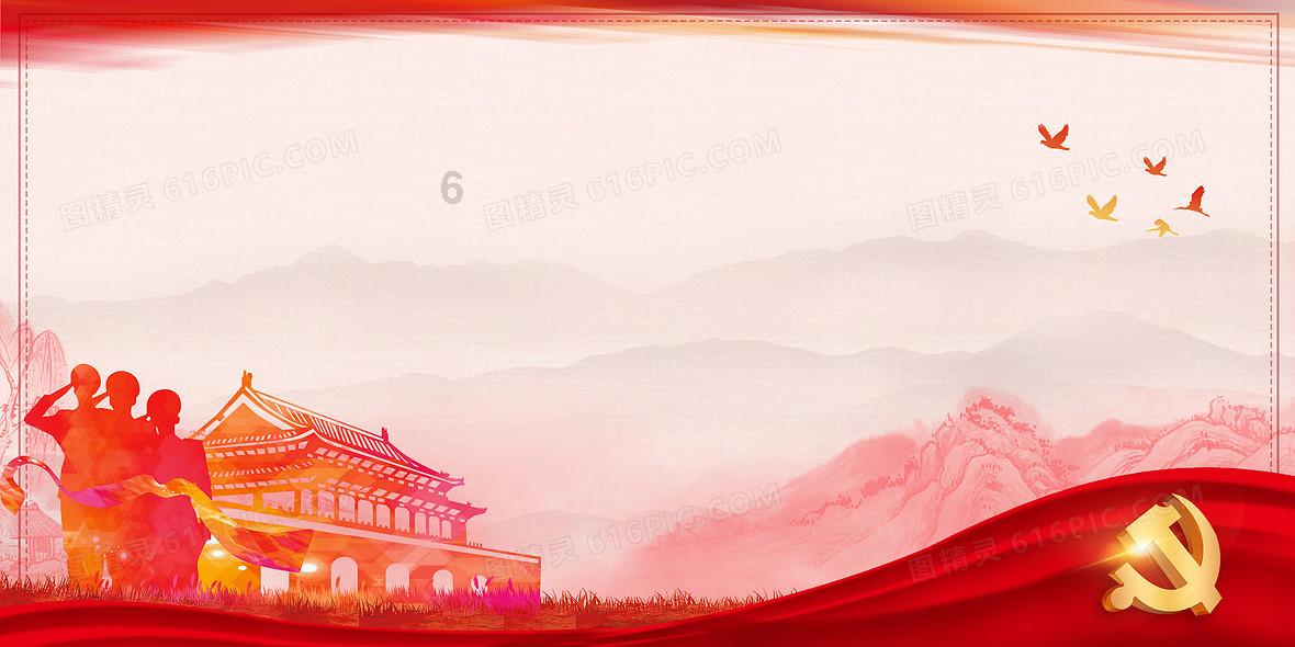 《少爷和我》首支预告片，《少爷和我》前传是喜剧大赛哪一期？