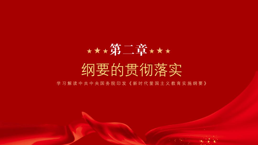 拯救拿气球的女孩