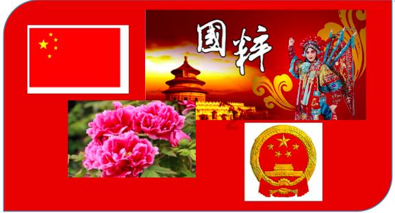重磅！韩国选择的这项唯一通信技术由中国人首创
