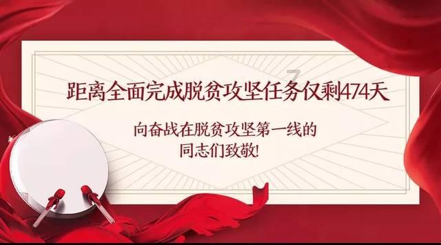 口头禅一套又一套？很喜欢逆水寒玩家的一句话：本来不打算买的