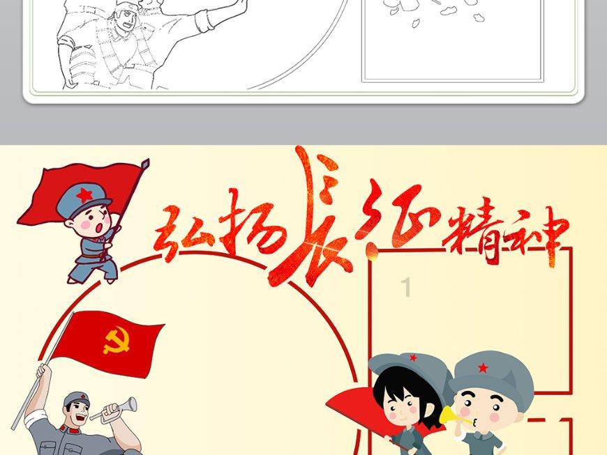 快要迟到了，衣服都穿好了，赖床小仓鼠：再睡5分钟就好