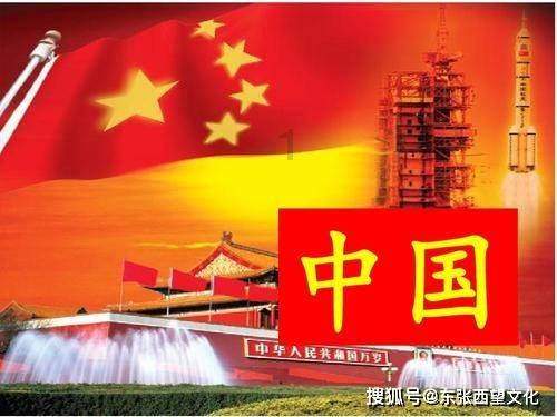 豆娃奥特曼