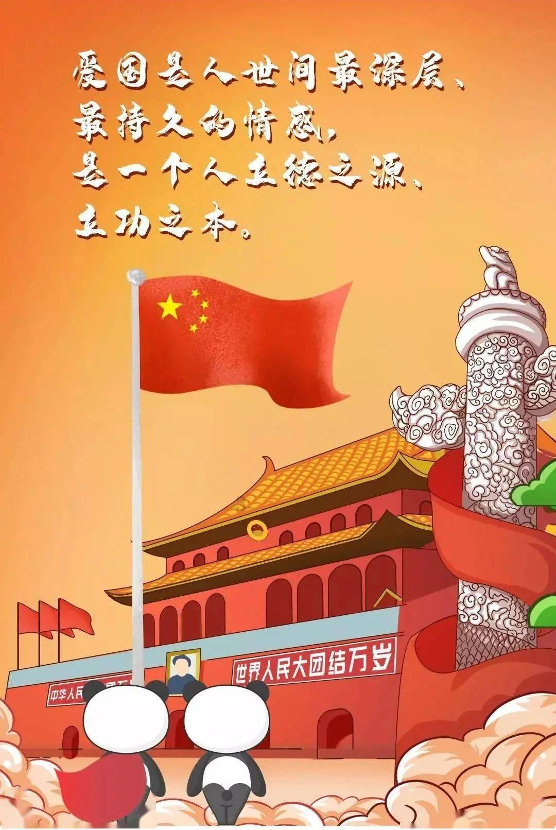 公主的阅读区