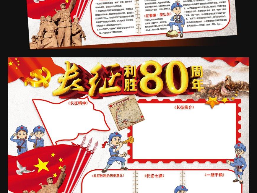 美国卡车模拟