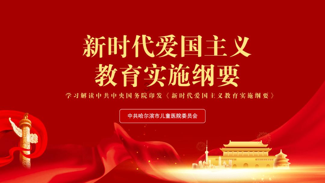 方块与转轮