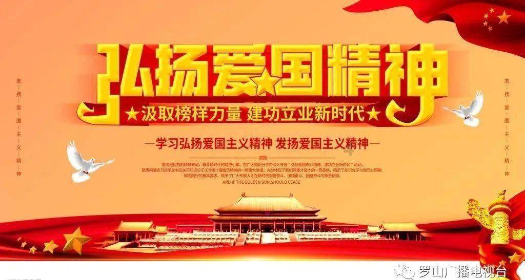“如果战士感觉好的话，我明年再给大家做……”