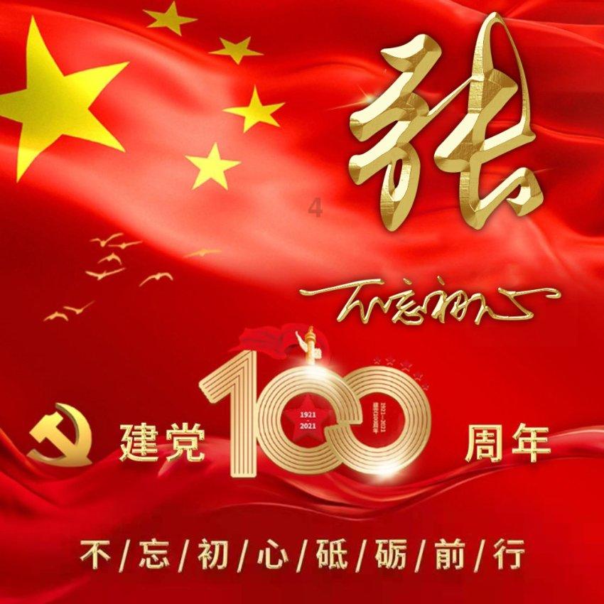 房东欠债法院能赶租客吗游戏画面