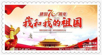 坐也是卧，站也是卧，走也是卧，卧也是卧游戏画面