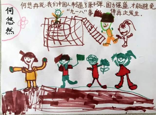 禁言、删评论、合作被拒,为网友“谋福利”的水亦诗开始栽跟头了