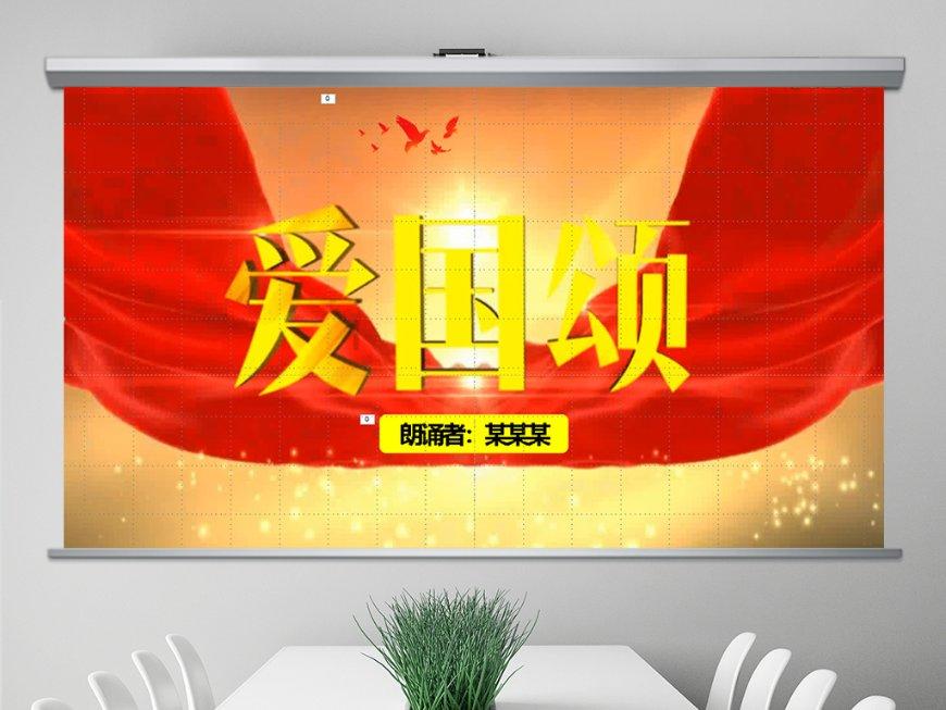墨西哥北部发生4.0级地震