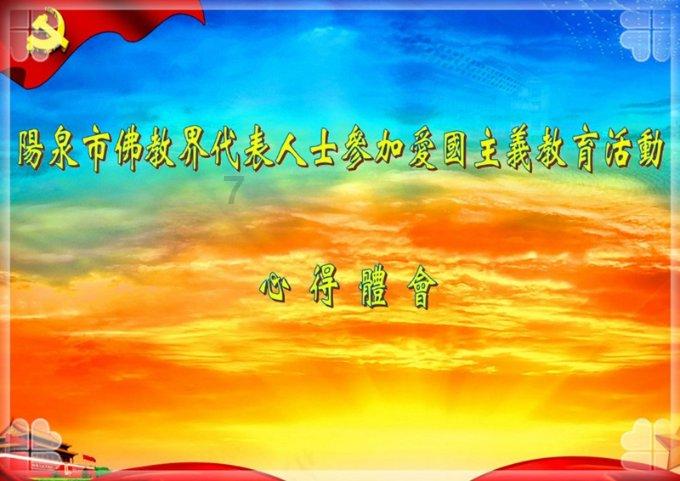 极限竞速7