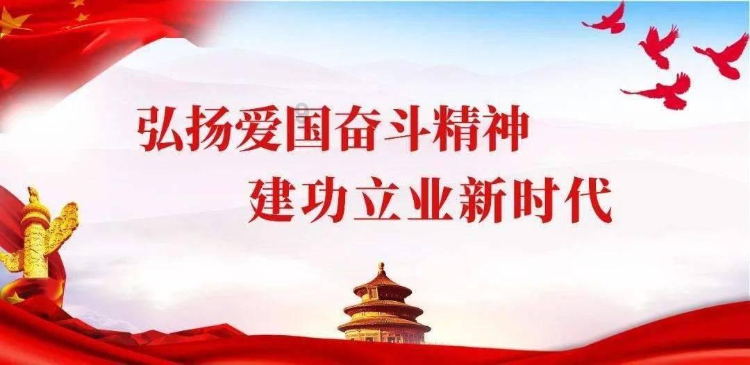 夏天的新娘