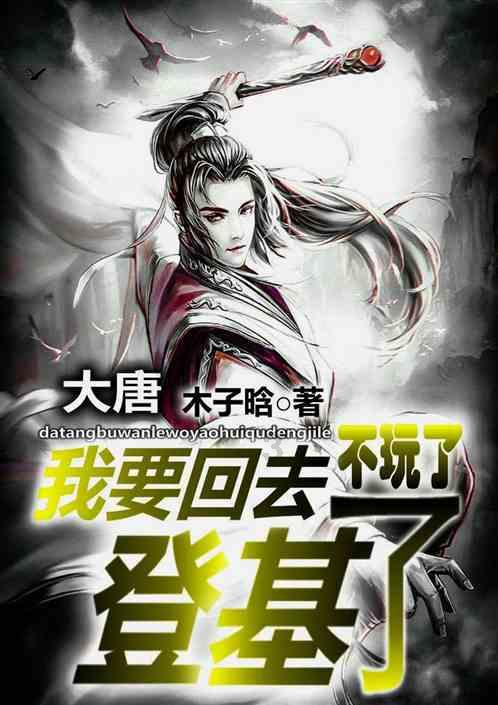 《博德之门3》闪避之鞋获取位置
