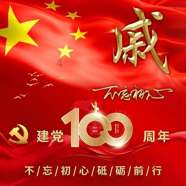 亮剑里，赵家峪事件发生后，如果李云龙不攻打平安县城会是什么后果？