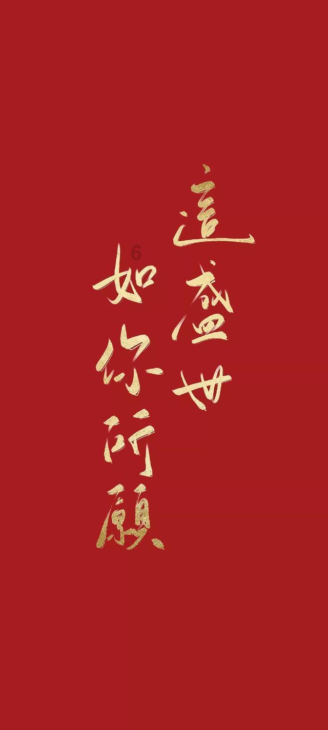 悟空除魔