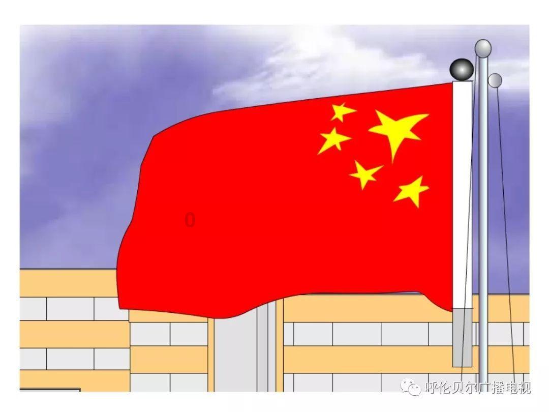 京基金融国际(01468.HK)委任倪子轩为公司秘书