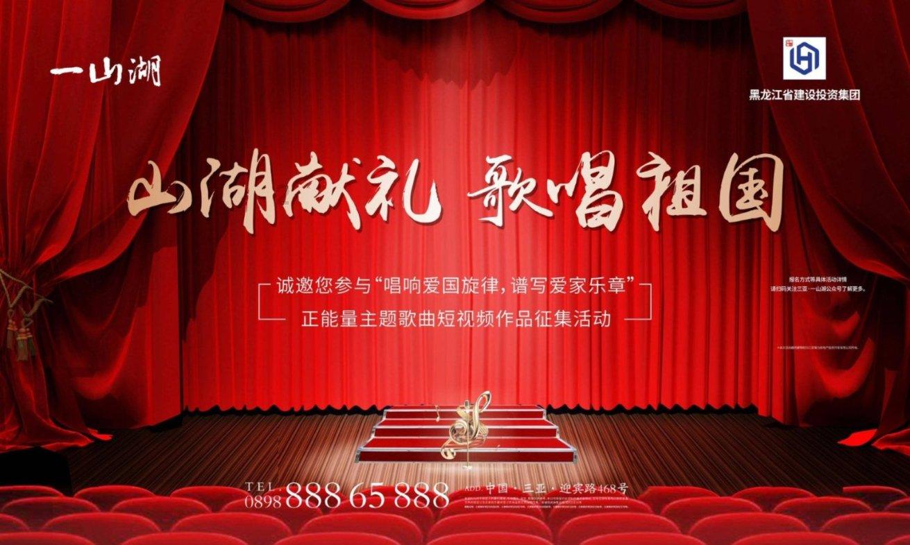 智能楼宇自控系统:为建筑行业带来更高效、更绿色的发展趋势