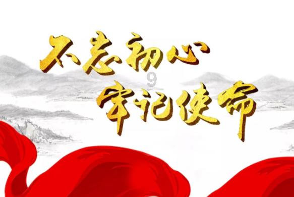 黄球大冒险无敌版