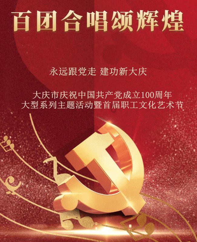 30岁人大在读女硕士为学医重新高考，参加高考的意义有多大？游戏画面