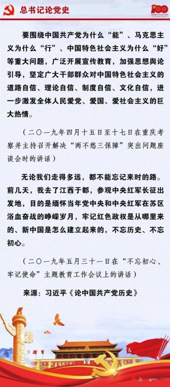 马鞍山市含山县：“头回客”变成了“回头客”