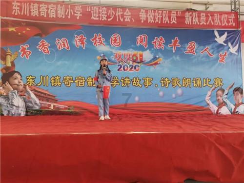 大豪宅逃脱6