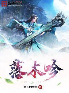 合金装备5幻痛