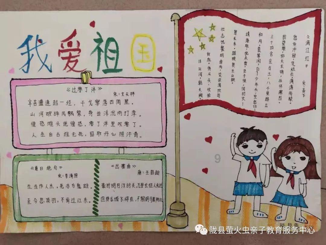 60KG自动上袋重力式包装机