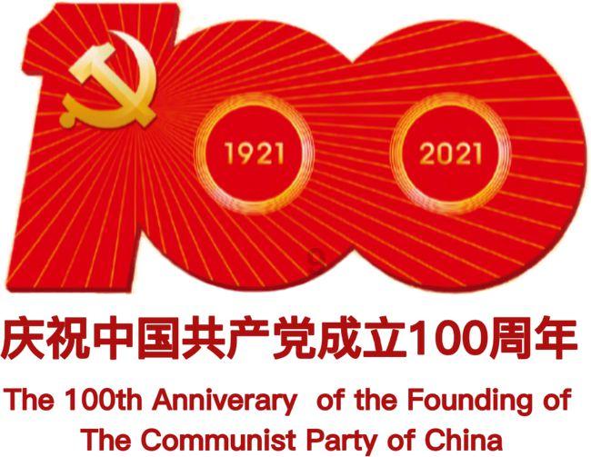 可爱小小警察